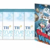 Khám phá thế giới truyện Chinh phục vũ trụ TH True Milk