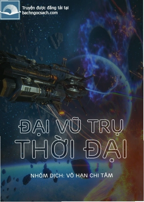 Ebook Đại Vũ Trụ Thời Đại định dạng PRC, PDF, EPUB tiện lợi cho việc đọc