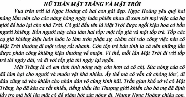 Nữ thần Mặt Trời trong văn hóa và thần thoại