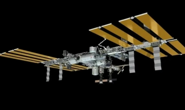 Trạm Vũ Trụ ISS Nhìn Từ Trái Đất: Khám Phá Cảnh Quan Ngoạn Mục