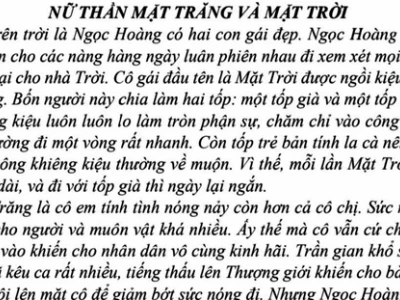 Nữ thần Mặt Trời trong văn hóa và thần thoại