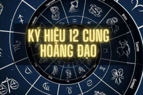 Ý nghĩa các ký hiệu cung hoàng đạo trong chiêm tinh học