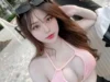 Khám phá avatar ảnh gái đẹp sexy khó quên